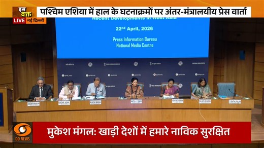 #WATCH | A special control room has been set up by the Ministry to assist Indian nationals, with missions operating 24/7 helplines and coordinating closely with local authorities. Regular advisories are being issued on travel, guidelines, and welfare measures. Missions are actively engaging with the Indian community, prioritizing assistance to seafarers and facilitating repatriation. Flight operations are gradually improving, with around 11,91,000 passengers having traveled to India since Februa
