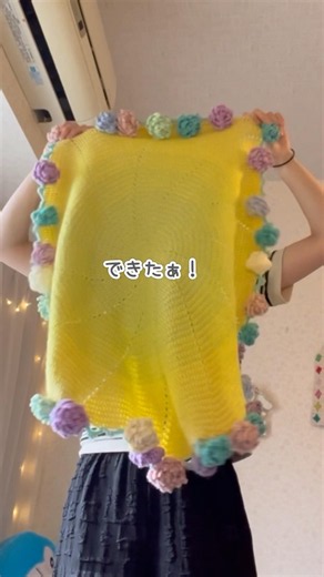 Knitting geek knits a bouquet blanket #ConnectWithKnitters #Crochet #BouquetBlanket