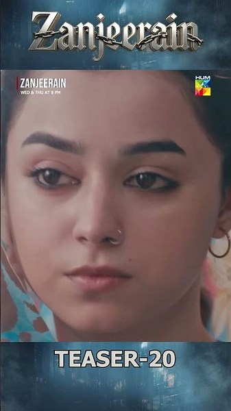 Zanjeerain Episode 20 Teaser | ft. Sajal Aly & Danyal Zafar | HUM TV