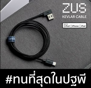 2M views · 3.2K shares | รออะไร!?...