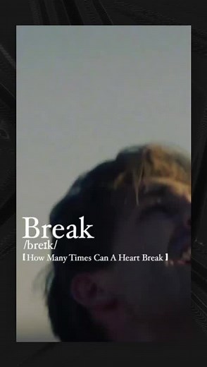 Decoding the Meaning Behind Conor Matthews' 'Older' Lyrics