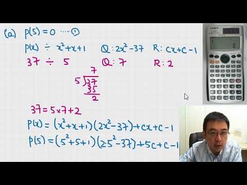 Herman Yeung - DSE Maths (Core) PP 2021/I/Q12 (F天書內容)