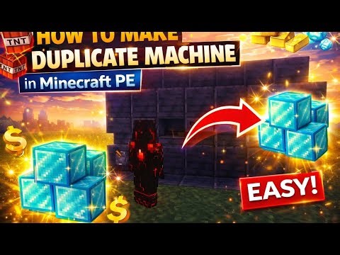 😱 EASY DUPLICATION MACHINE in Minecraft PE! (100% WORKING)