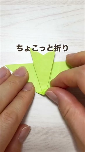 Just 9 Folds! Floating Jellyfish Craft 🪼