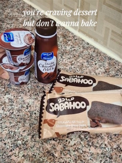 sometimes you crave a dessert so bad but don't want to bake at all. I just grab some stuff from store and made it in 2 min. #quickdessert #silentcooking #nobakedessert #chocolatelover