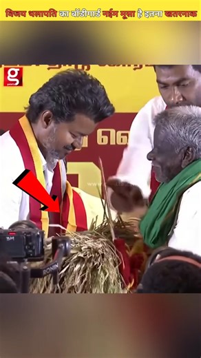 विजय थलापति का बॉडीगार्ड नईम मूसा है इतना खतरनाक| Vijay Thalapati's bodyguard Naeem Musa #shortvideo