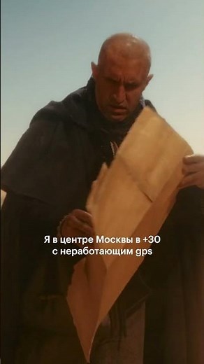 Включайте все серии «Этерны» на Кинопоиске 🔥 #кинопоиск #этерна