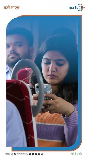 Why Always Namo Bharat?