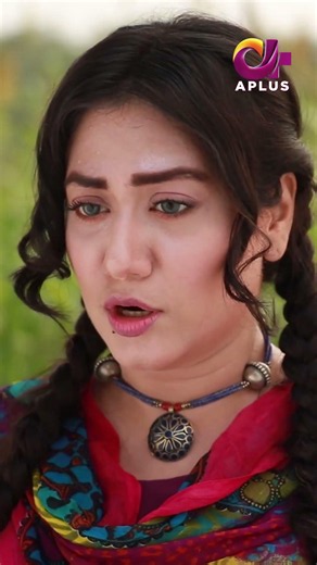 Ap samjny ke koshish kry kasmay wo boht mushkil mein hai | Short Clip | New Pakistani Drama