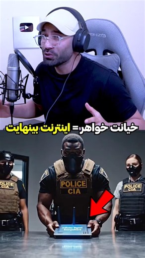 بابت کدوم پیشنهاد به خواهرت خیانت میکنی؟😅✅#shorts