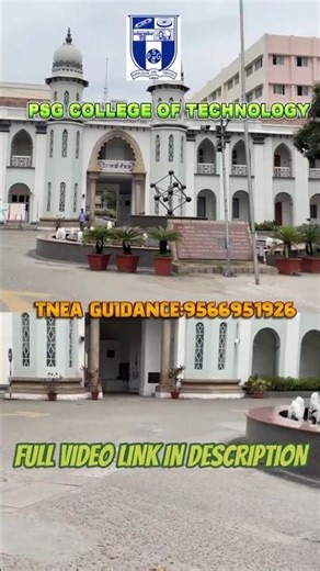 What is the Cut Off Mark required to join PSG Tech in 2026? | Fee | Admission | Placements