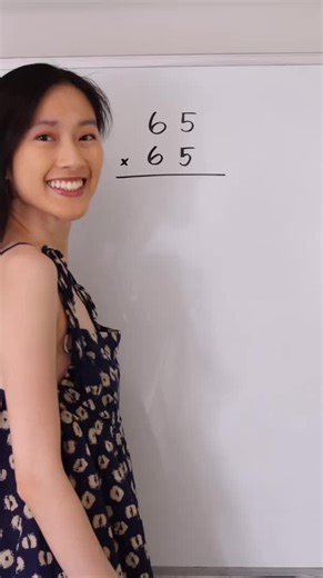65x65 #mathwithjanine #math #maths #mathhack #mathtrick