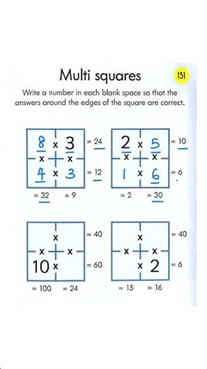 Multi Squares Multiplication Practice | 2nd Grade Math ✅💯 #maths #education #mathematics #math