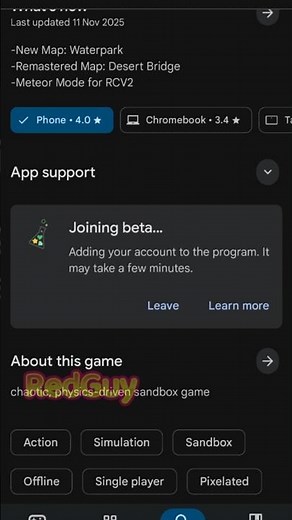 here how to join beta version #gbox #gorebox #tutorial
