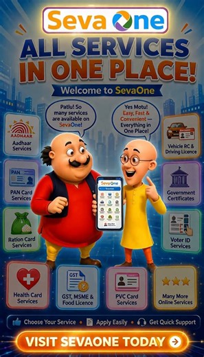 SevaOne All Services in One Place | Aadhaar, PAN, RC, Ration Card & More Online Services