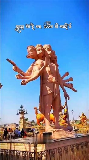 Dulha bne hai baba ujjain ki nagri me