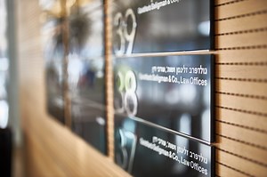 Contact Us - Goldfarb Gross Seligman