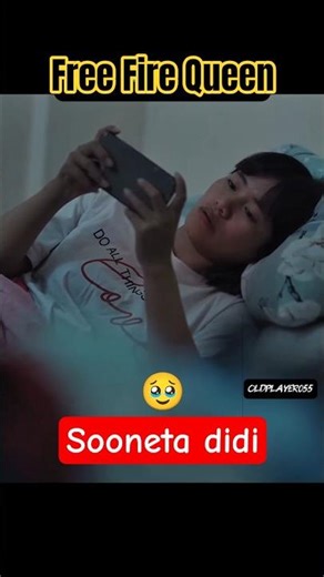 Sooneta didi #shorts