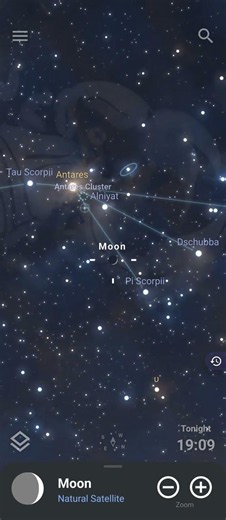 moon and antares in stellarium on 14 October 2026 #astronomy #stellarium