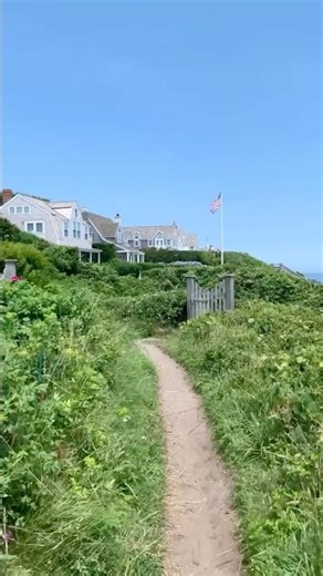 Sconset Bluff Walk, Nantucket