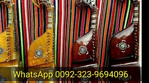 38 reactions · 4 comments | Rabab and Sitar for Sale. Buy Rubab with free Book Contact this number Rabab for Sale :- What'sApp 0092-323-9694096 Rubabshop.com | Rabab shop | Facebook