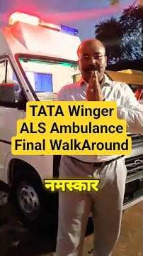 TATA WINGER ALS AMBULANCE final Walkaround @balajienterprisesjaipur5645