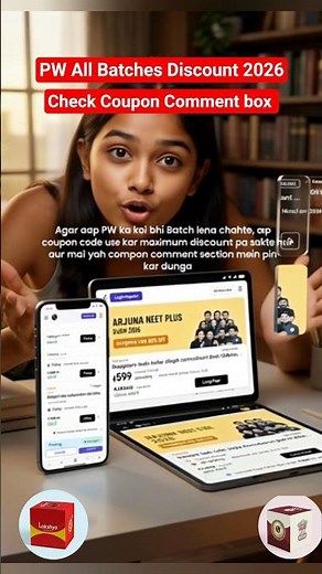 PW All Batches Discount 🔥 | PW SSC CGL exam 2026 🔥| Coupon Discount 2026 #pwcouponcode #pw