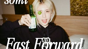 【4K 高帧】Somi《Fast Forward》初 C 舞台｜性感踩点 + 神颜暴击，循环不腻