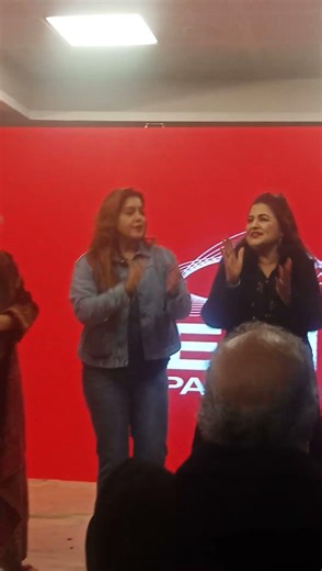 The popular song “chan mere makhana” by singer Shazia Manzoor