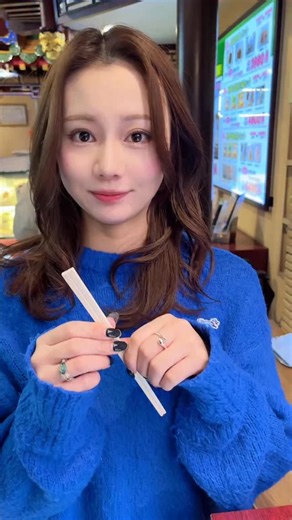 松本慈子 on Instagram: "横浜行った話、聞いてくれる？ #横浜 #横浜中華街 #中華街グルメ #王府井 #アイドル"