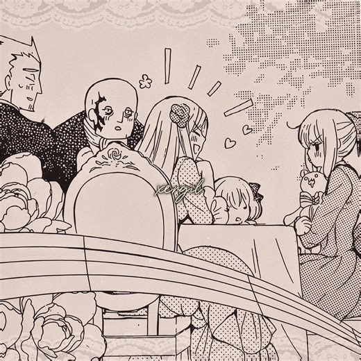 Explore the Multiverse in Pandora Hearts