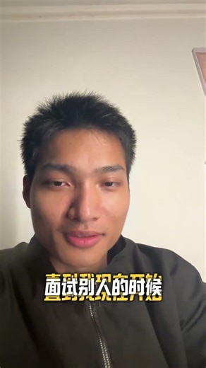 Unveiling the Secret to Eternal Youth: Private Tutor's Insights