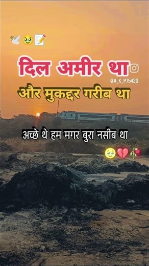 ❤️‍🩹❤️‍🩹❤️‍🩹❤️‍🩹❤️‍🩹