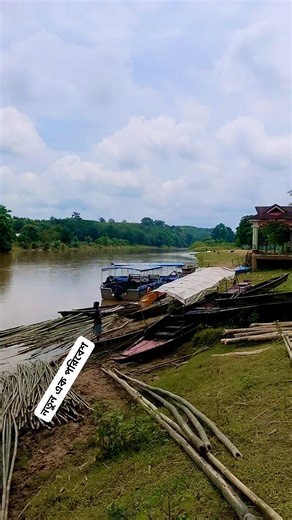 Good morning my Meta friends 🌹🌹 #fbreelsfypシ゚ #follower #everyone #Tripura #StarsEverywhere #viralpost | Dipika Das