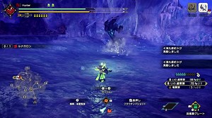 50K views · 1.8K reactions | We've got some new gameplay from the Capcom RnD team as they take on #Sunbreak's Lunagaron! Keep watch for useful hunting tips and tricks for the Charge Blade and Heavy Bowgun! The team will be back soon with some Seregios combat, so stay tuned for that! | Monster Hunter | Facebook