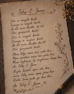 #sadsong #itnishisajiskarle