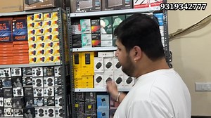 follow on instagram:https://instagram.com/dl84vlogs?utm_medium=copy_link follow me on telegram:https://t.me/Dl84vlogs0 #dl84vlogs#openboxaccessories Order Now:9319342777 Name smart shop original Address 3944/29 padam singh road gaffar market karol bagh 110005 Number 9319342777 Group join https://chat.whatsapp.com/Iuj9iUL97g706u1piU0iDK #sabsesastahometheatre #sabsesastadjspeaker #sabsesasta4.1system #sabsesastamusicsystem #sabsesastatowerspeakers #sabsesastatrolleyspeaker #sabsesastaminitowerspe