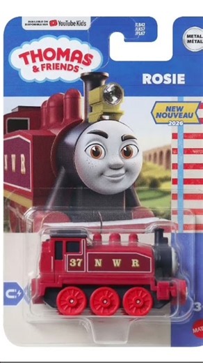 Thomas merchandise teus