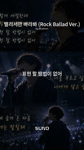 7월17일 베스트 ost 노래 - 광고없는 노래 한국 발라드 명곡 30곡🎵 발라드 아이유,임영웅, 태연,성시경,BTS,폴킴,악뮤,뉴진스,임창정,DK,디셈버,박효신,나얼,김범수