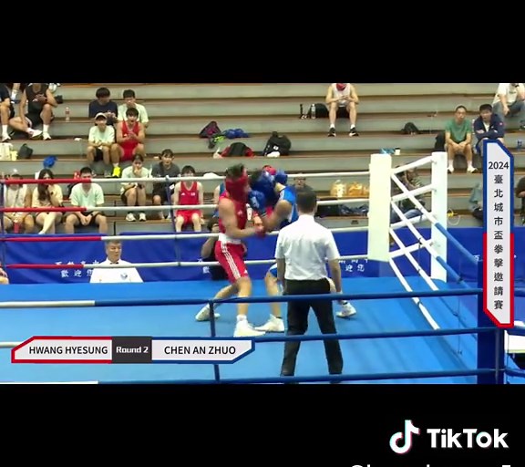 첫 국제대회 🥇#Boxing #korea