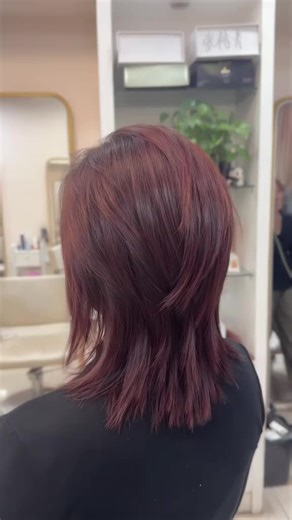 Layer Đuôi Cá Lỡ: Xu Hướng Tóc Mới 2023