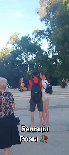 Танцы в Бельцах: Эстетика и Приколы с Васей