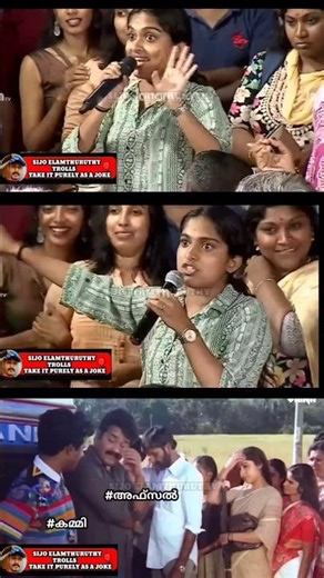 മറുപടി വേറെ ലെവൽ🔥 നൈസായി ഊക്കി വിട്ടു😅#trollmalayalam #funny #comedy