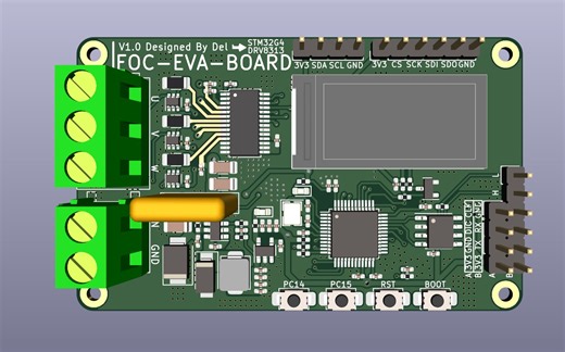 【开源】基于STM32G4的小电流FOC驱动