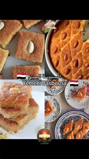 A Taste of Yemen 🇾🇪 | Exploring Authentic Yemeni Food at Luxurious IBB