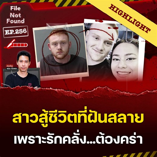 15K views · 249 reactions |...