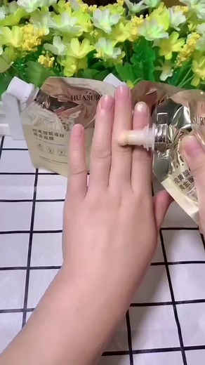 Beauty.Tutorial on TikTok