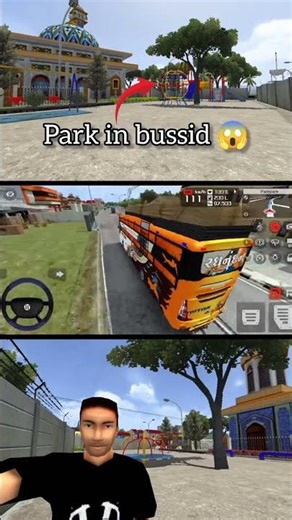Park in Bussid 😱 ...