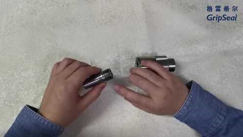 螺纹管快插接头操作演示，自锁式快速接头密封连接螺纹的方法