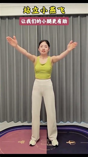 Ancient Standing Swallow Exercise: Strengthen Your Body in Just 50-100 Reps Daily